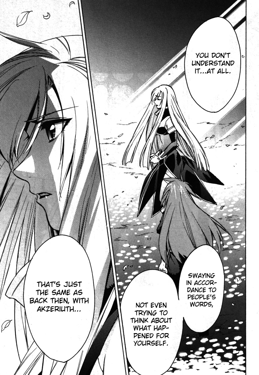 Tales of the Abyss Chapter 17 page 33 - Chapter 17: Darkness and Light