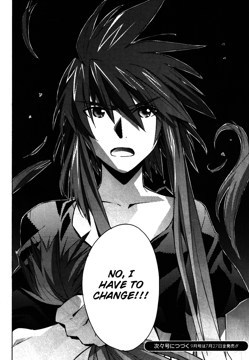 Tales of the Abyss Chapter 17 page 39 - Chapter 17: Darkness and Light