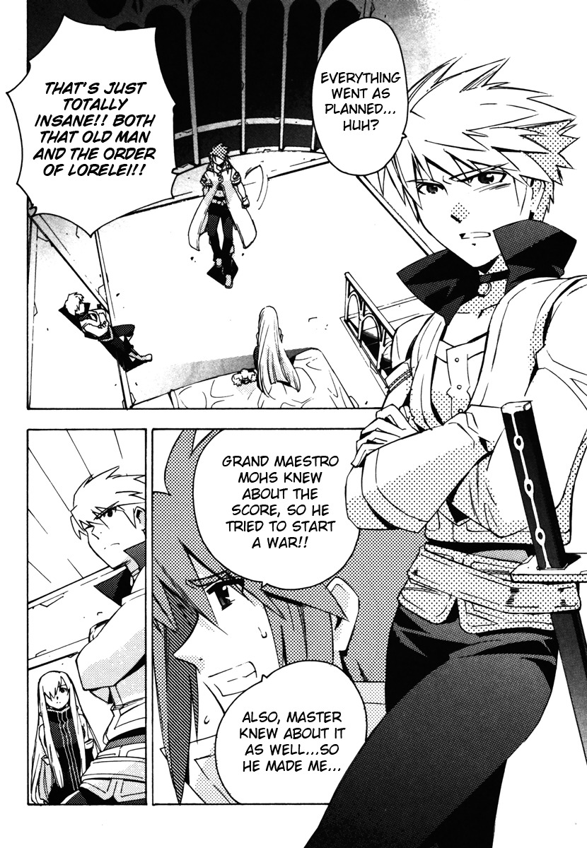 Tales of the Abyss Chapter 18 page 12 - Chapter 18: Want to Change