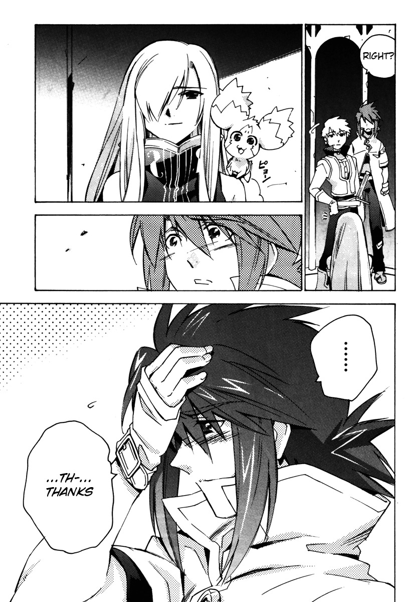 Tales of the Abyss Chapter 18 page 17 - Chapter 18: Want to Change