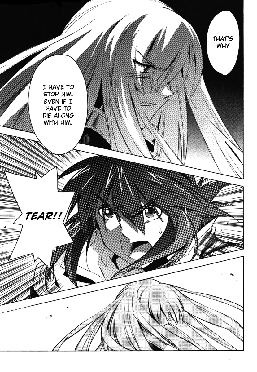 Tales of the Abyss Chapter 18 page 25 - Chapter 18: Want to Change
