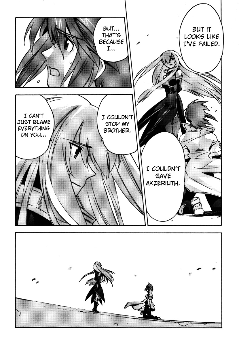 Tales of the Abyss Chapter 18 page 26 - Chapter 18: Want to Change