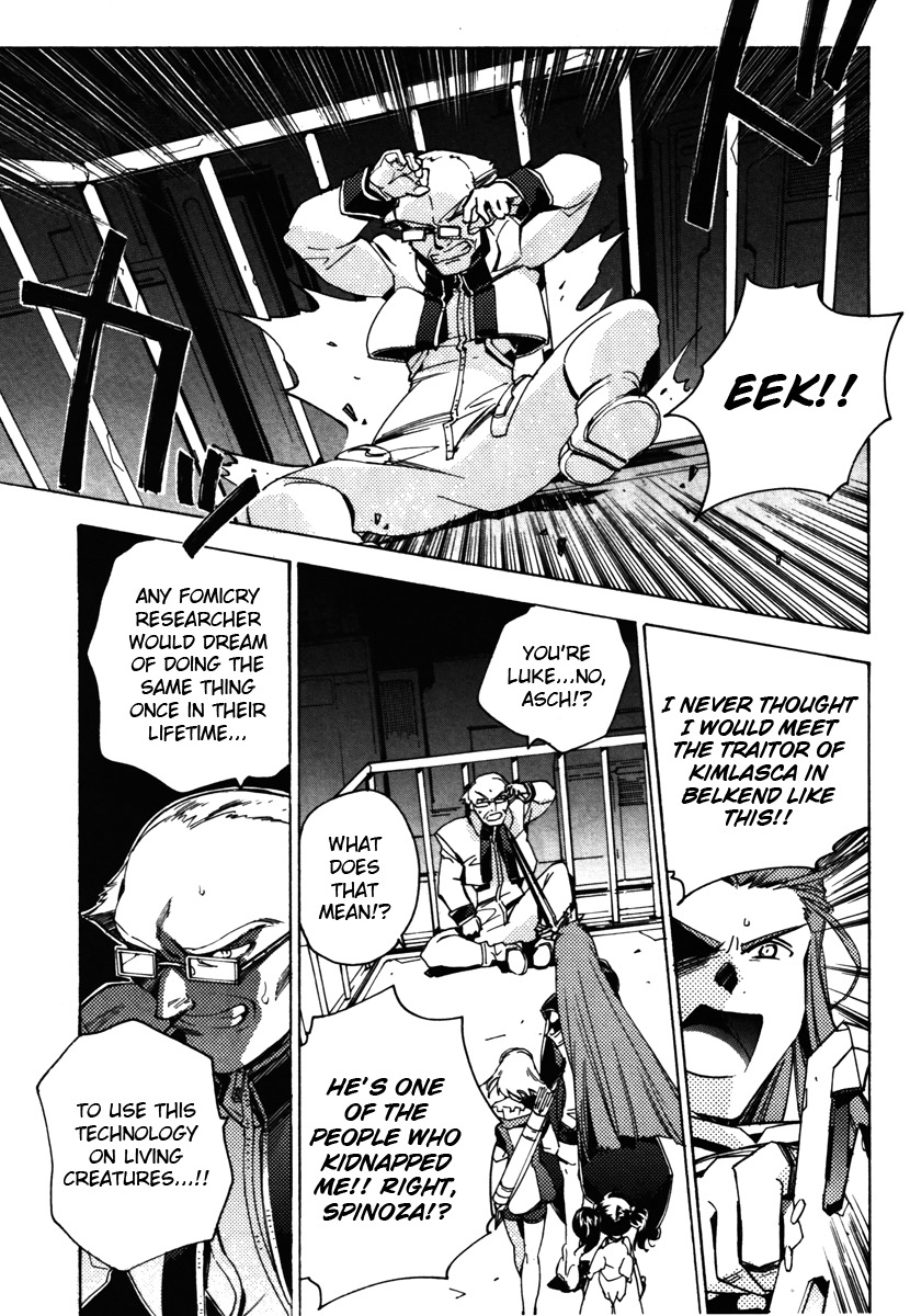 Tales of the Abyss Chapter 18 page 31 - Chapter 18: Want to Change