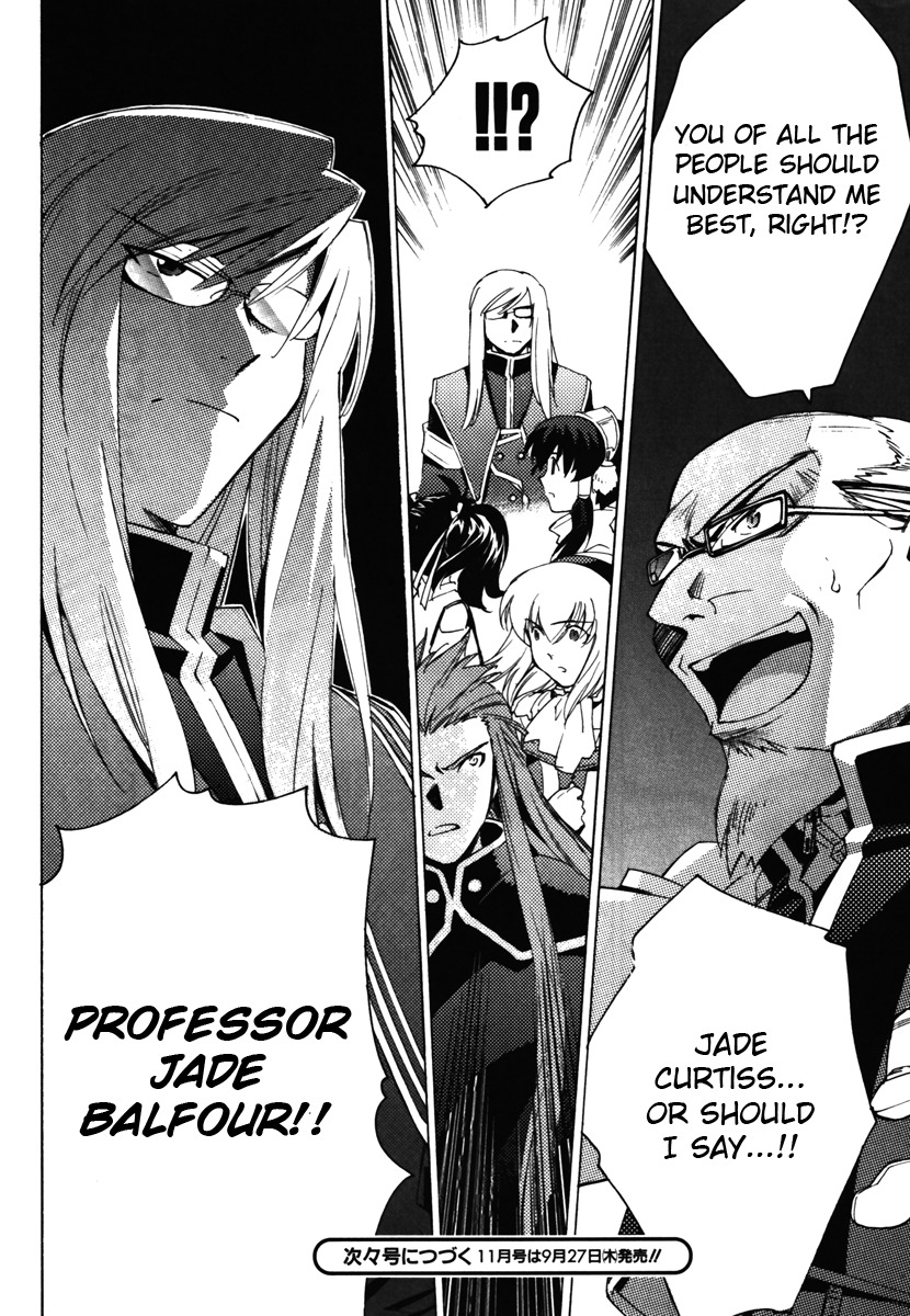 Tales of the Abyss Chapter 18 page 32 - Chapter 18: Want to Change