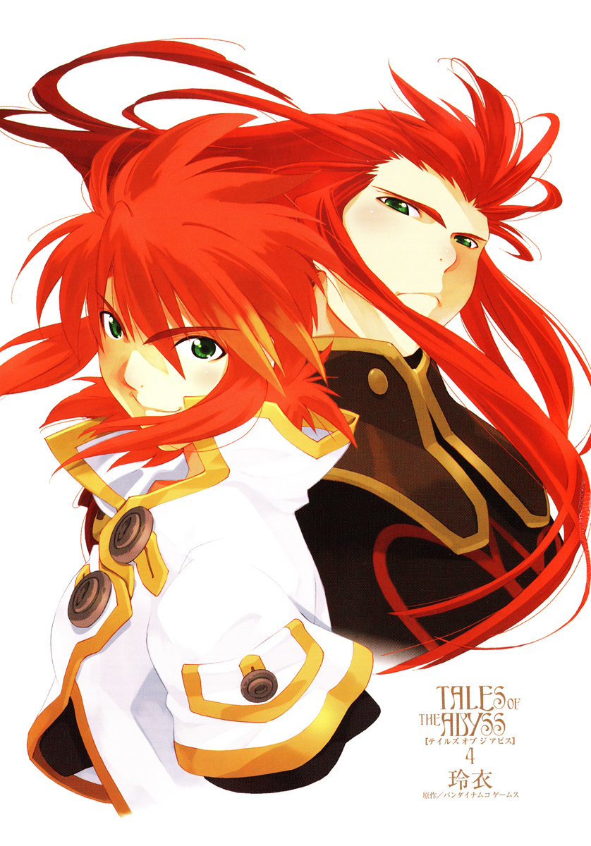 Tales of the Abyss Chapter 18 page 4 - Chapter 18: Want to Change