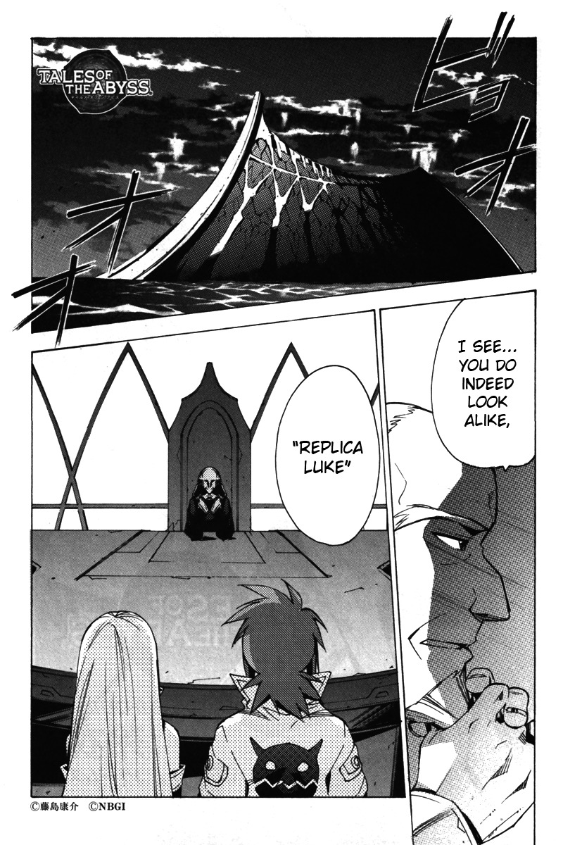 Tales of the Abyss Chapter 18 page 5 - Chapter 18: Want to Change