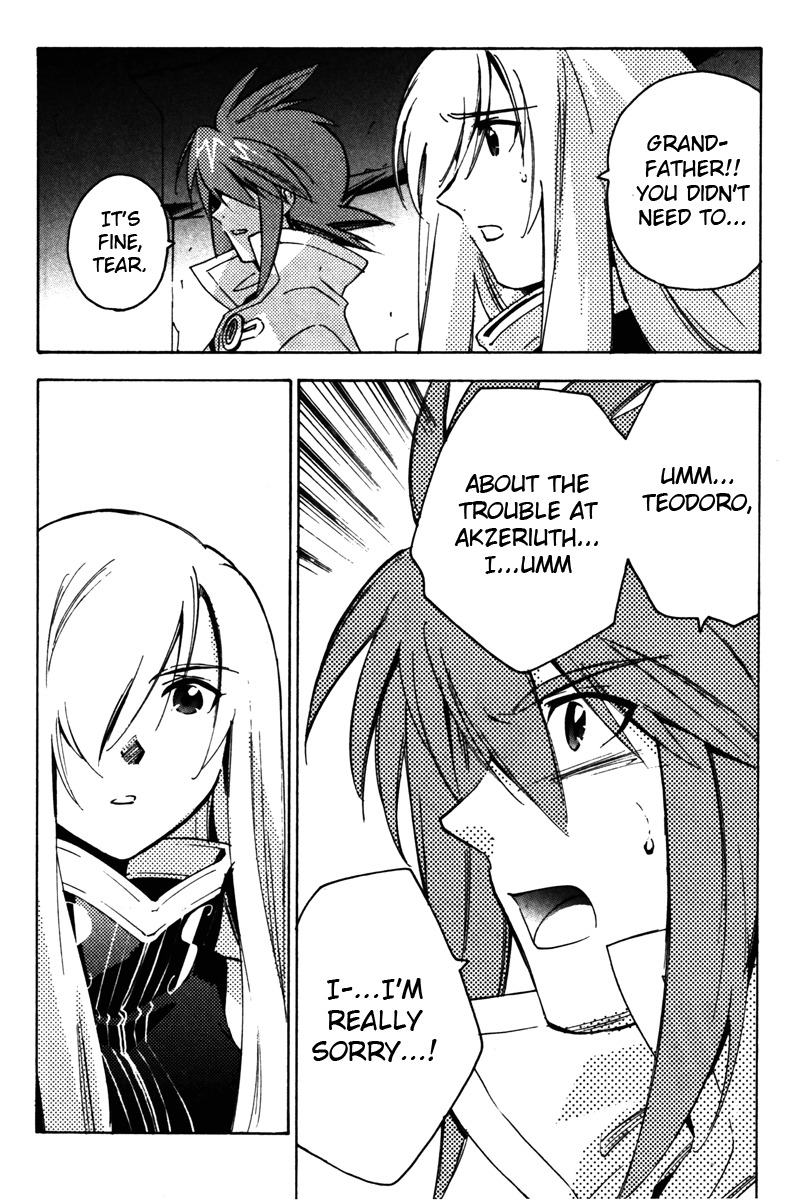 Tales of the Abyss Chapter 18 page 7 - Chapter 18: Want to Change