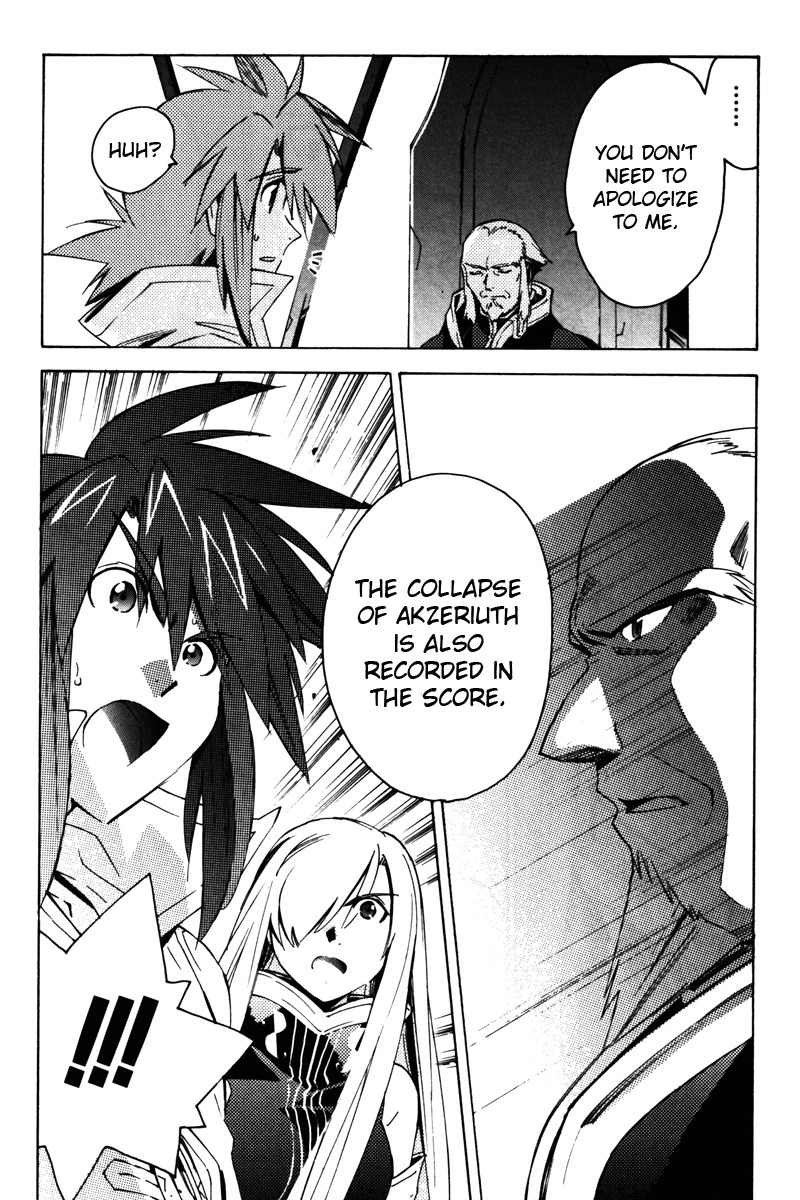 Tales of the Abyss Chapter 18 page 8 - Chapter 18: Want to Change