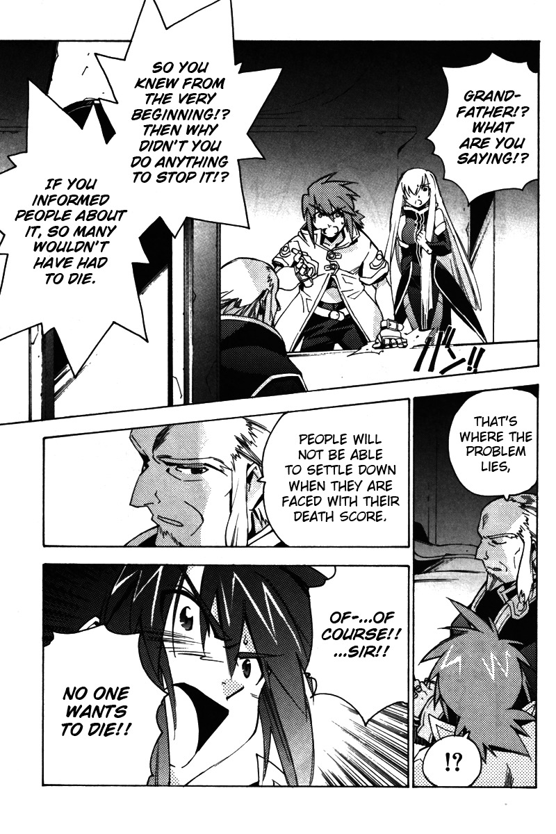 Tales of the Abyss Chapter 18 page 9 - Chapter 18: Want to Change