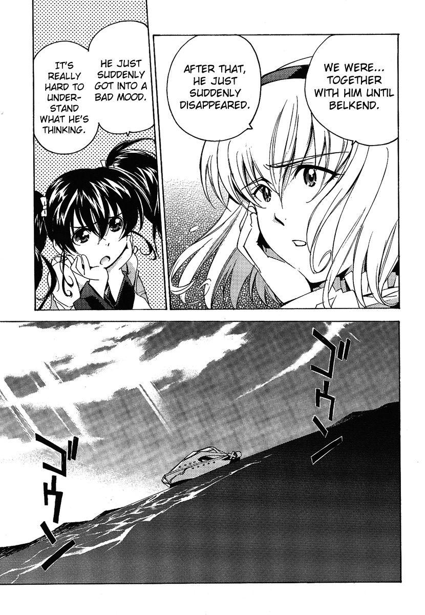 Tales of the Abyss Chapter 19 page 11 - Chapter 19: The Day That Song Was Born