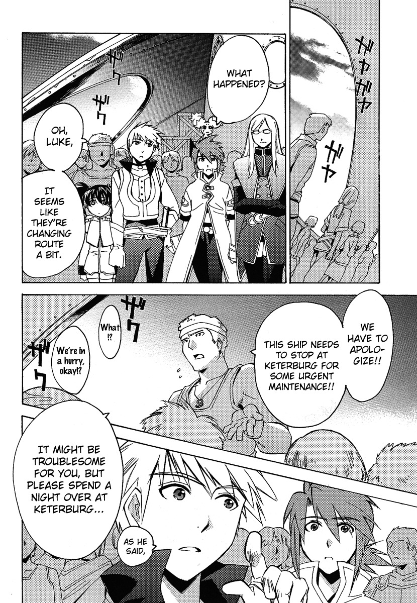 Tales of the Abyss Chapter 19 page 12 - Chapter 19: The Day That Song Was Born