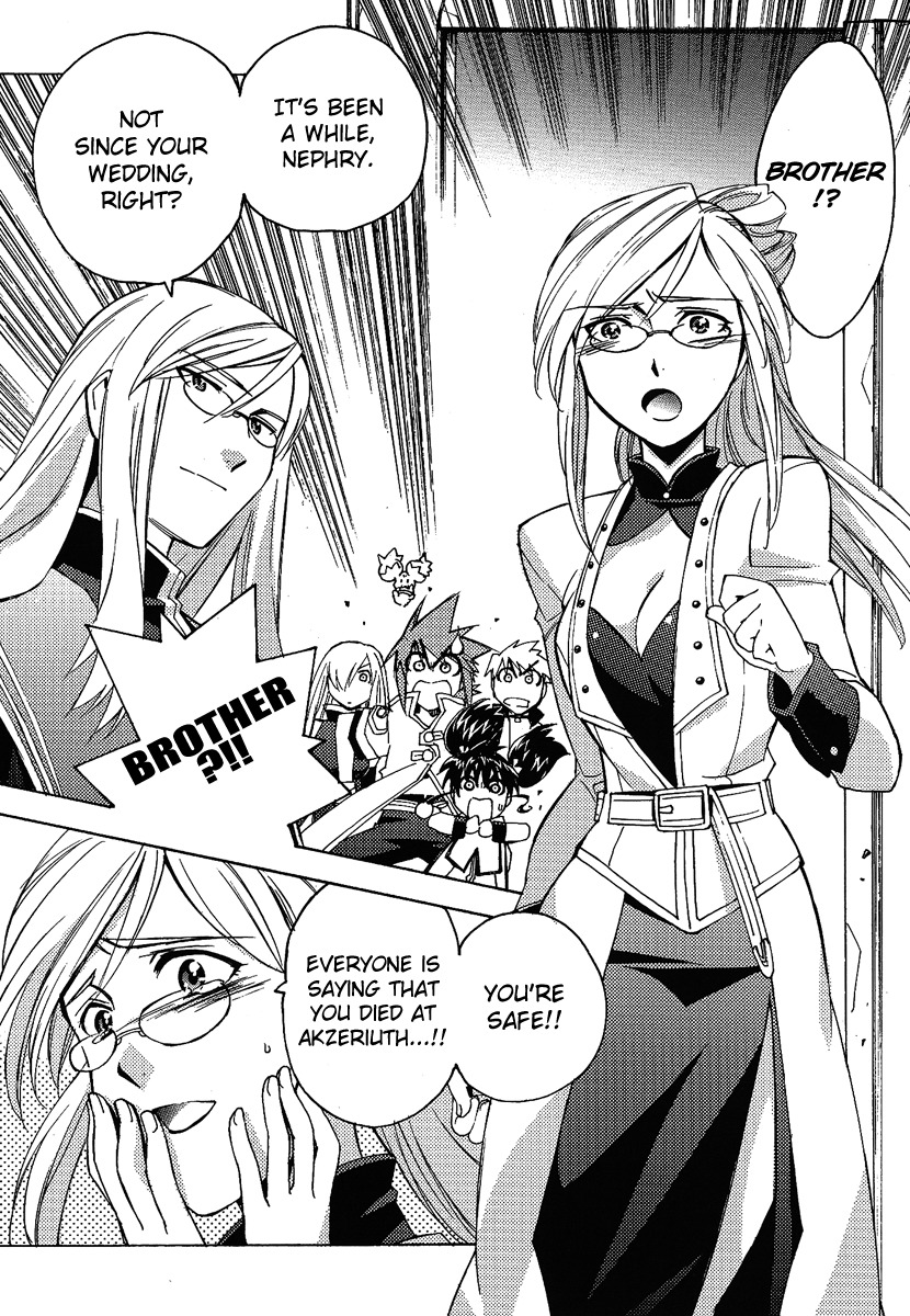 Tales of the Abyss Chapter 19 page 15 - Chapter 19: The Day That Song Was Born