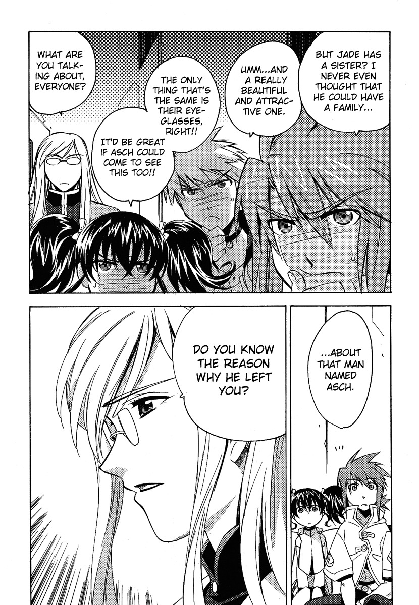Tales of the Abyss Chapter 19 page 17 - Chapter 19: The Day That Song Was Born