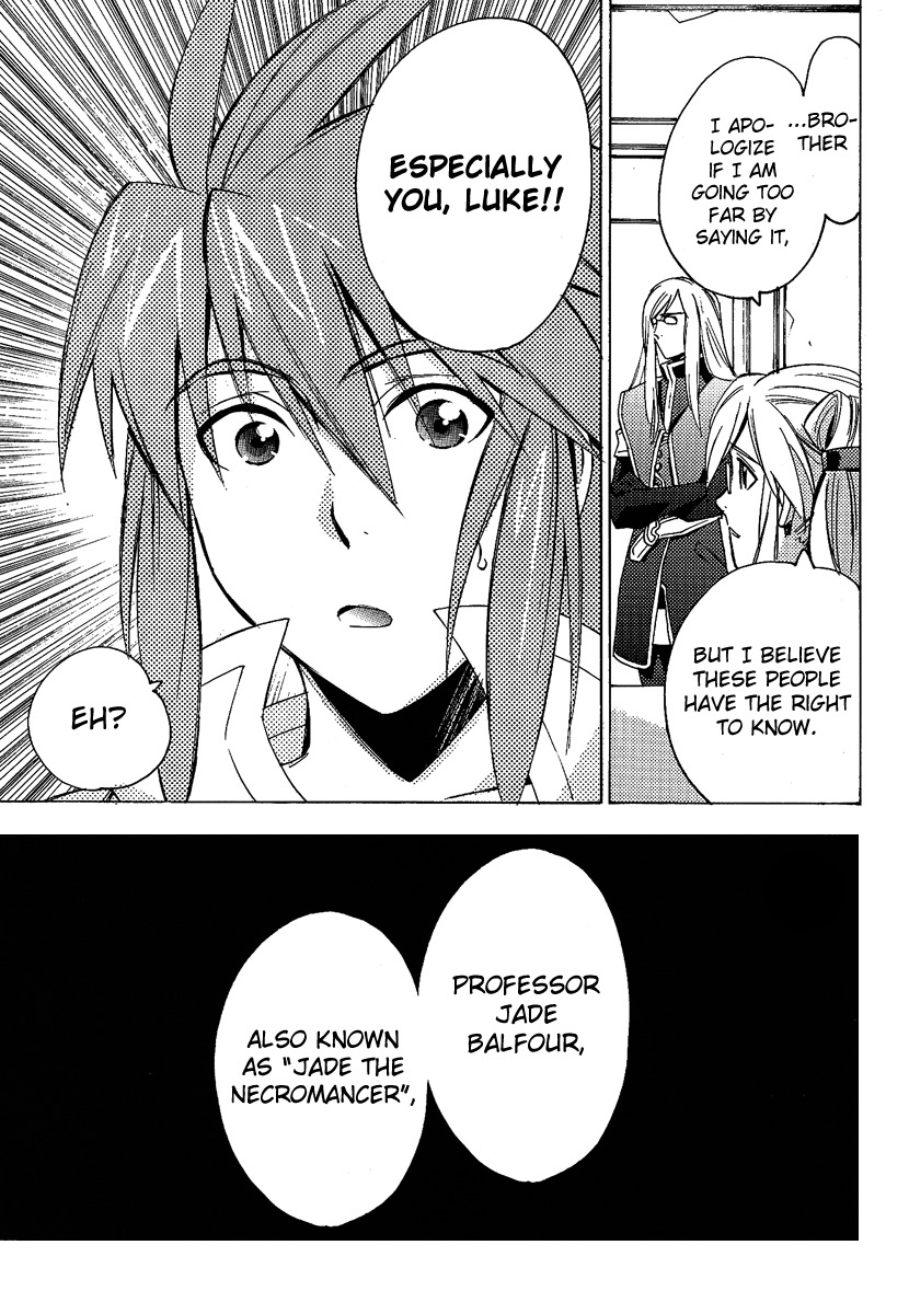 Tales of the Abyss Chapter 19 page 19 - Chapter 19: The Day That Song Was Born