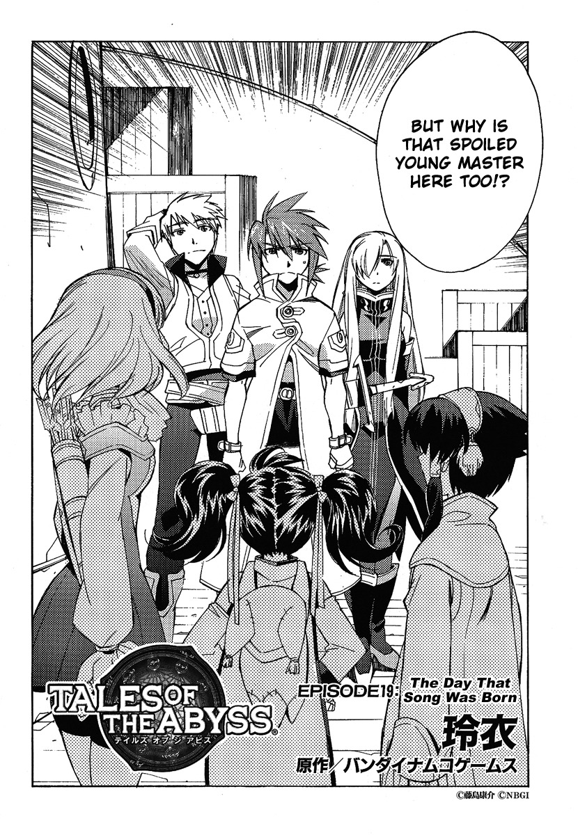 Tales of the Abyss Chapter 19 page 2 - Chapter 19: The Day That Song Was Born
