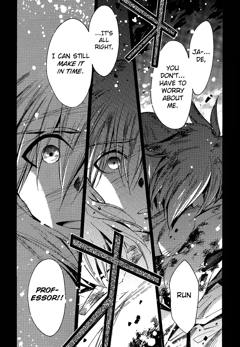 Tales of the Abyss Chapter 19 page 29 - Chapter 19: The Day That Song Was Born