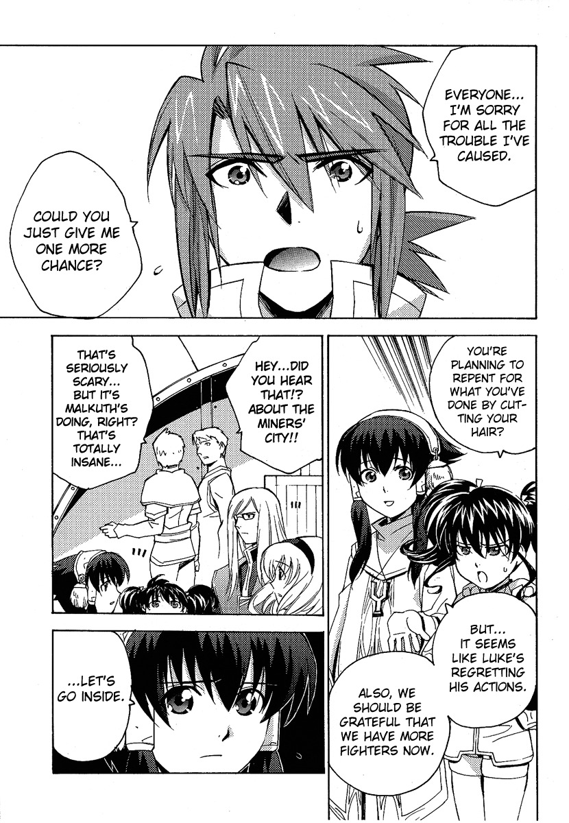 Tales of the Abyss Chapter 19 page 3 - Chapter 19: The Day That Song Was Born