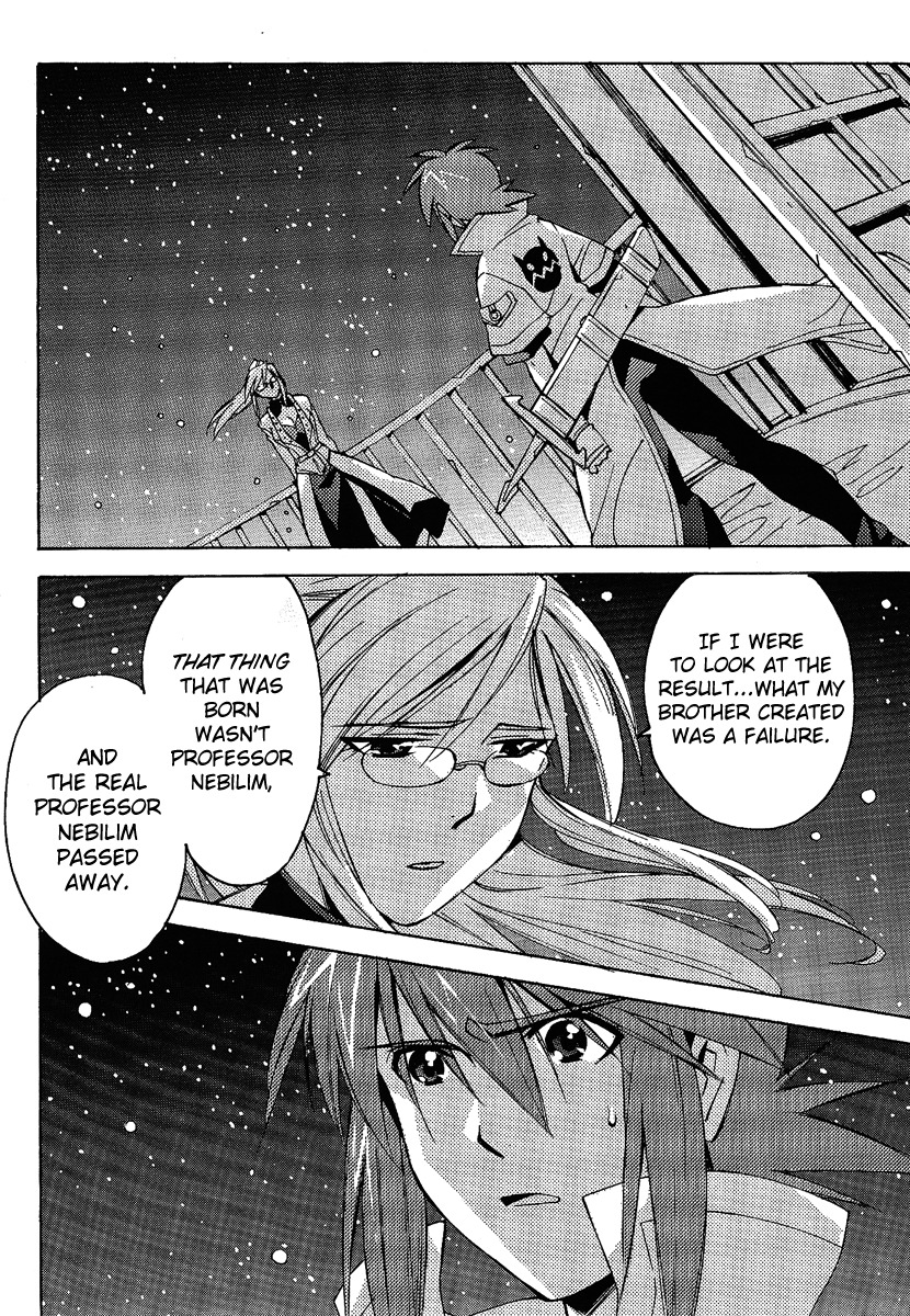 Tales of the Abyss Chapter 19 page 30 - Chapter 19: The Day That Song Was Born