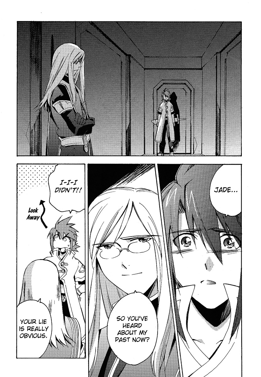Tales of the Abyss Chapter 19 page 33 - Chapter 19: The Day That Song Was Born