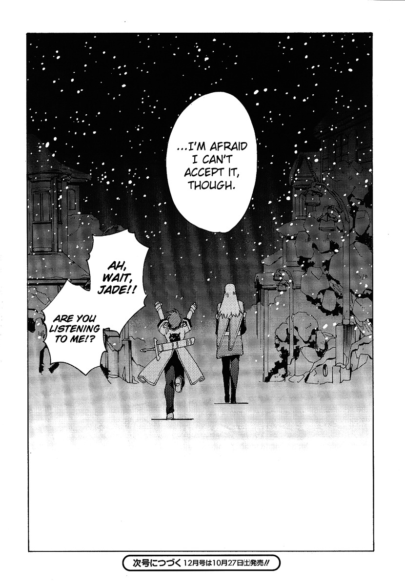 Tales of the Abyss Chapter 19 page 38 - Chapter 19: The Day That Song Was Born