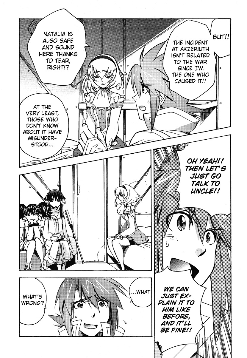 Tales of the Abyss Chapter 19 page 5 - Chapter 19: The Day That Song Was Born