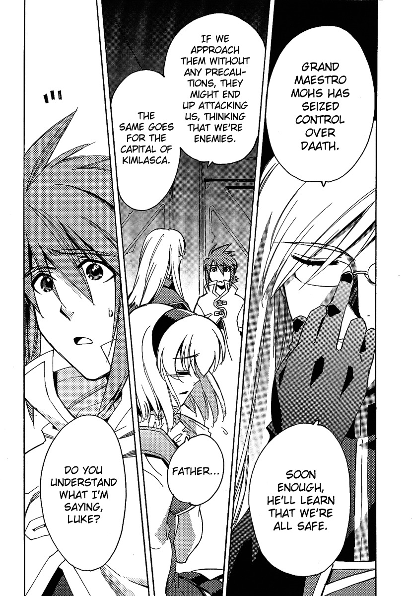 Tales of the Abyss Chapter 19 page 6 - Chapter 19: The Day That Song Was Born