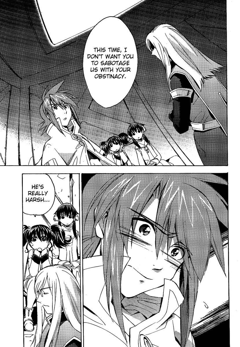 Tales of the Abyss Chapter 19 page 7 - Chapter 19: The Day That Song Was Born