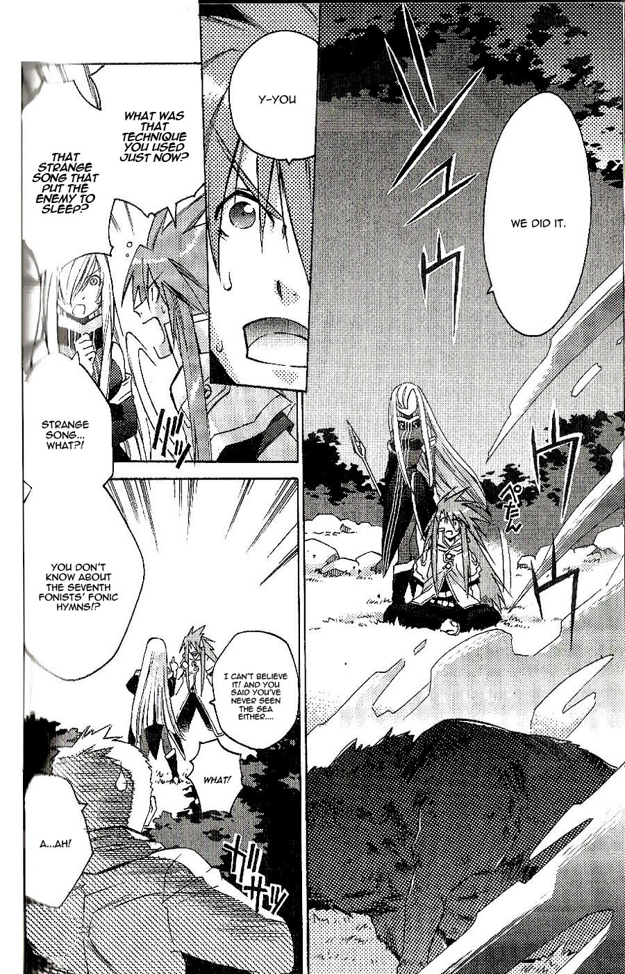 Tales of the Abyss Chapter 2 page 12 - Chapter 2: The Forest Without a Moon