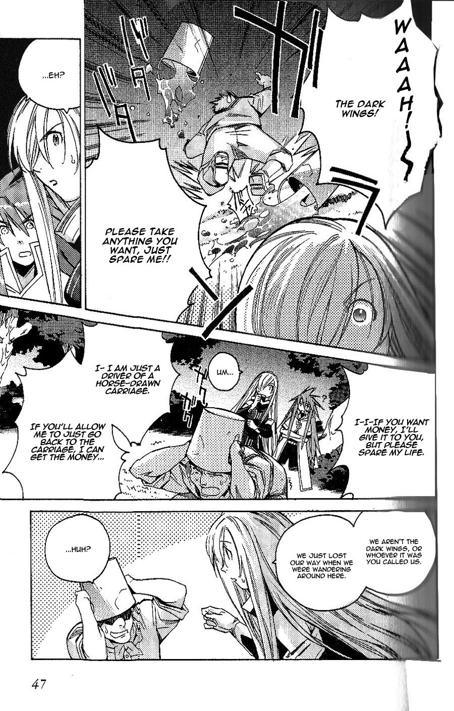 Tales of the Abyss Chapter 2 page 13 - Chapter 2: The Forest Without a Moon