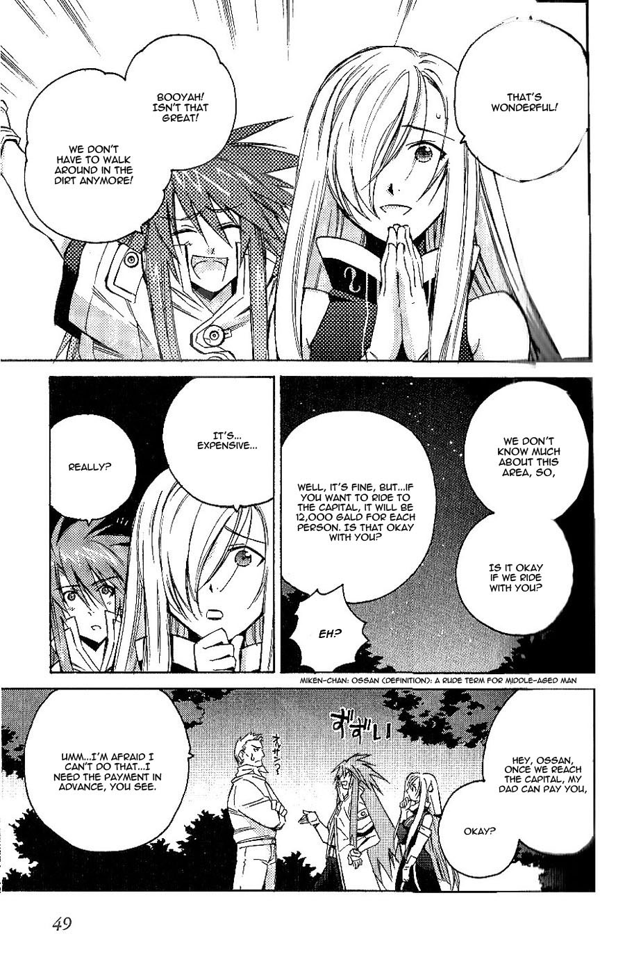 Tales of the Abyss Chapter 2 page 15 - Chapter 2: The Forest Without a Moon