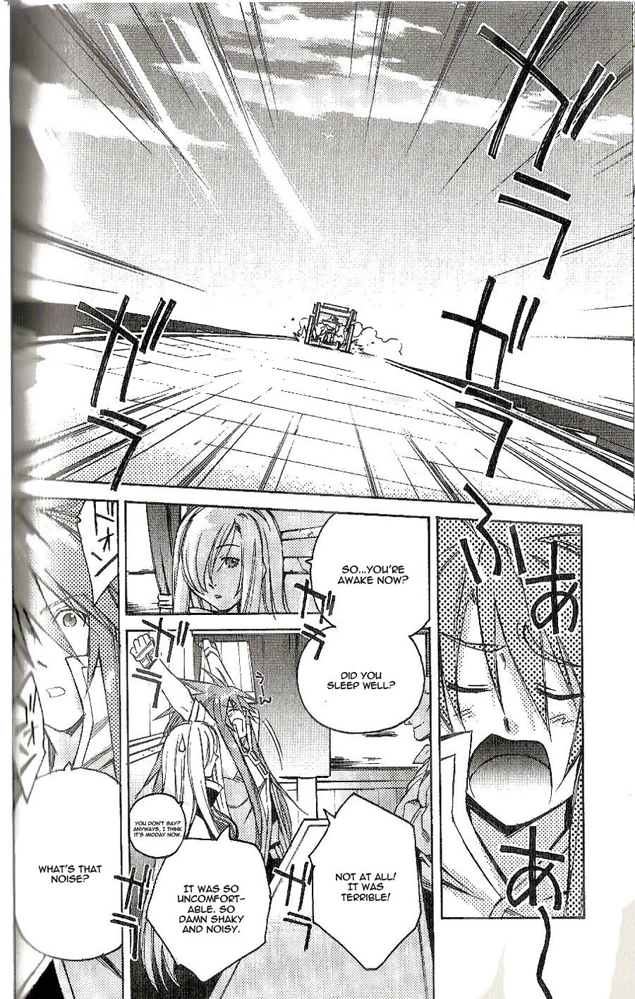 Tales of the Abyss Chapter 2 page 18 - Chapter 2: The Forest Without a Moon