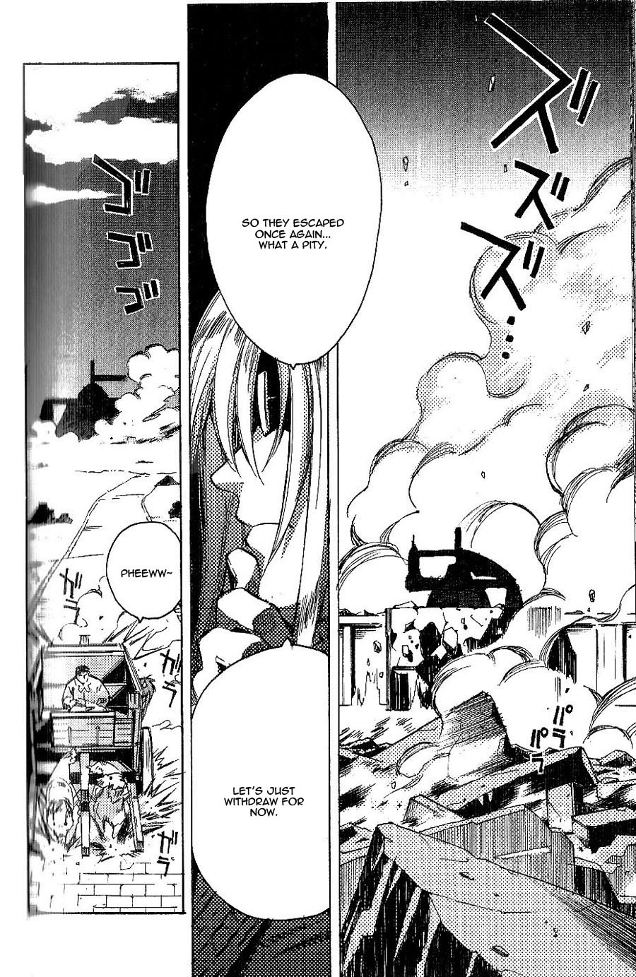 Tales of the Abyss Chapter 2 page 23 - Chapter 2: The Forest Without a Moon