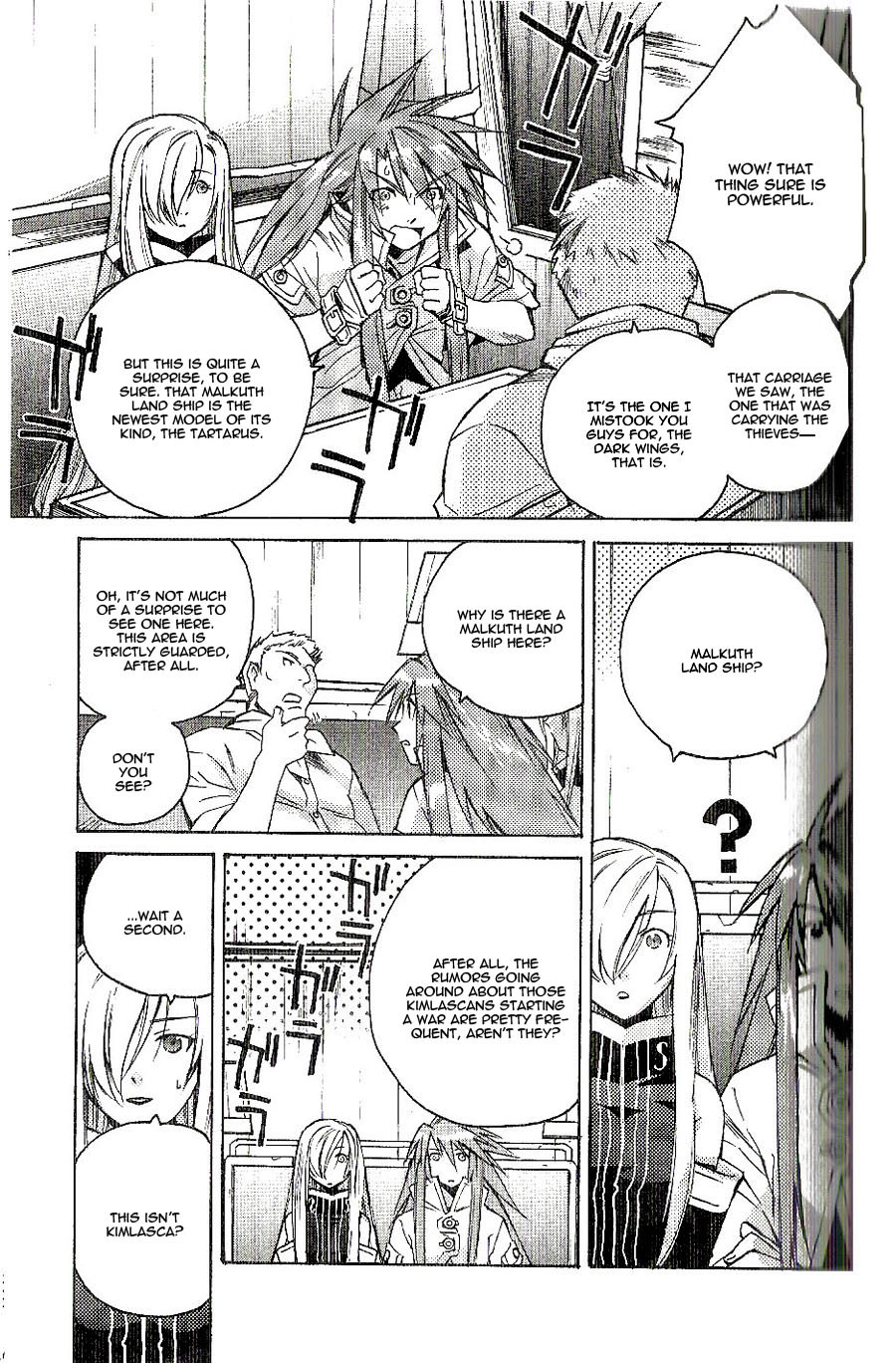 Tales of the Abyss Chapter 2 page 24 - Chapter 2: The Forest Without a Moon