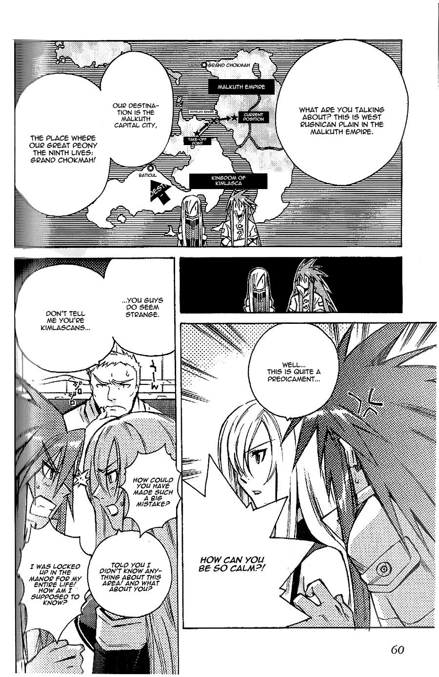 Tales of the Abyss Chapter 2 page 25 - Chapter 2: The Forest Without a Moon