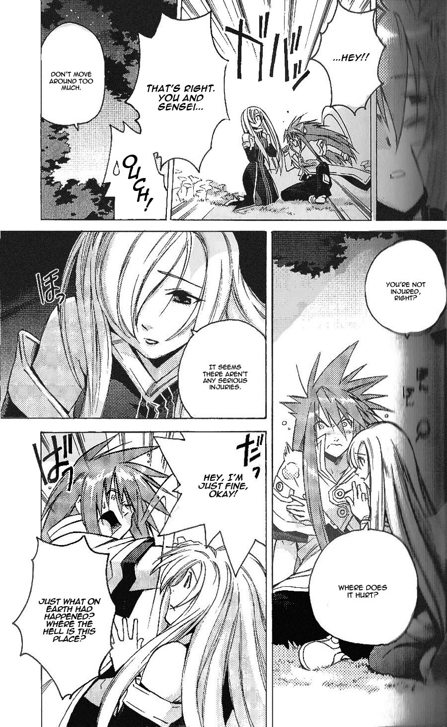 Tales of the Abyss Chapter 2 page 4 - Chapter 2: The Forest Without a Moon