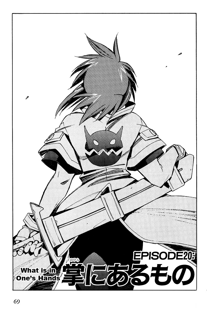 Tales of the Abyss Chapter 20 page 1 - Chapter 20: What is in One's Hands