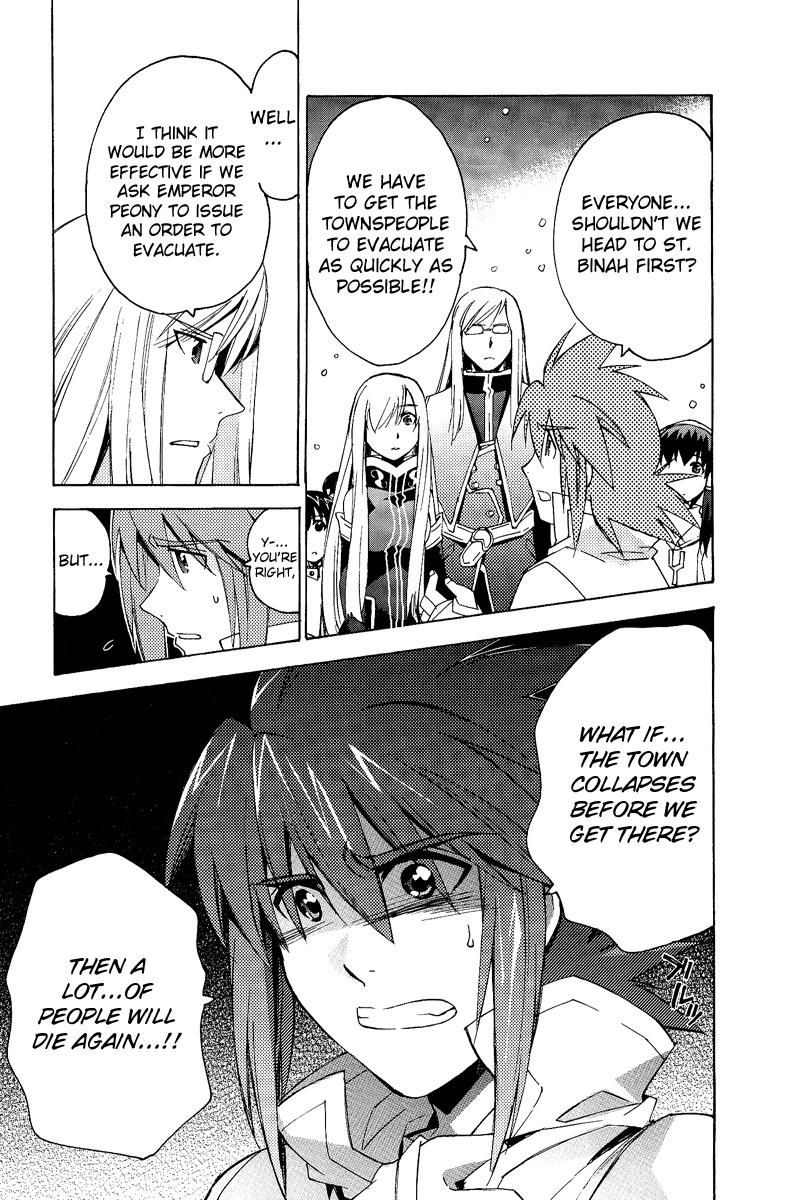Tales of the Abyss Chapter 20 page 11 - Chapter 20: What is in One's Hands