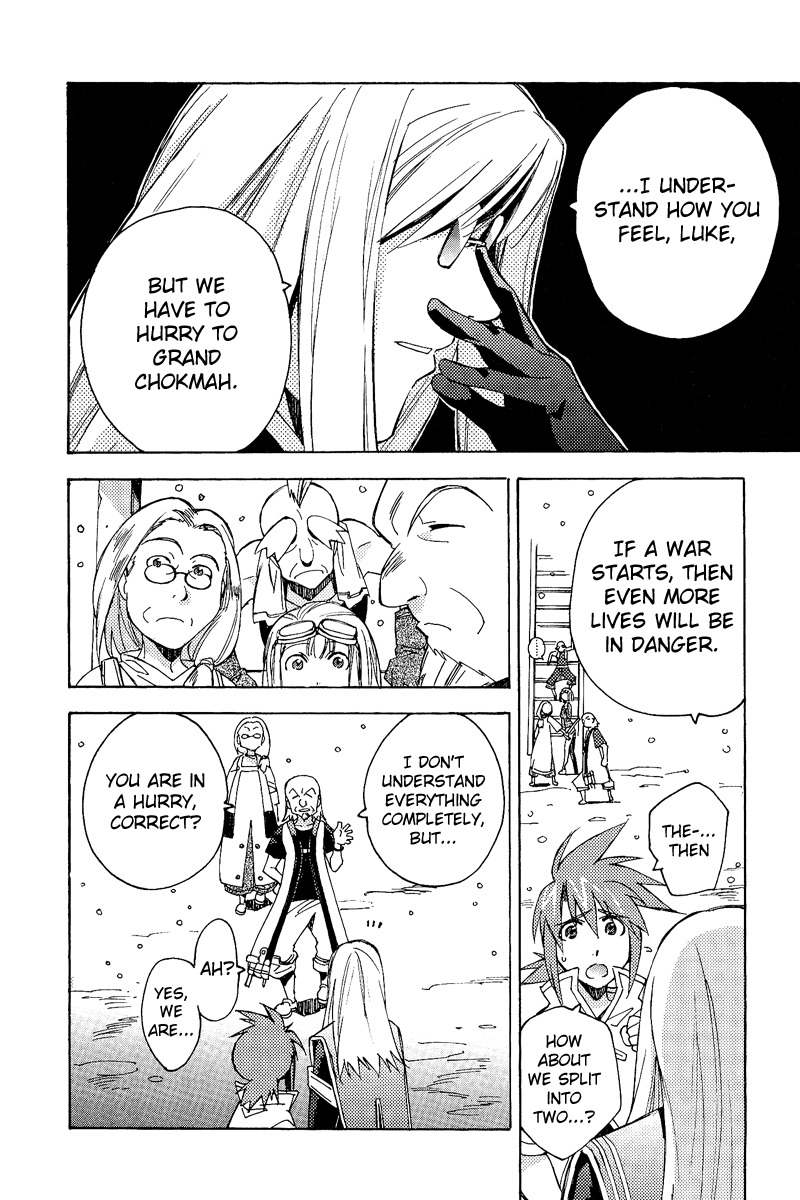 Tales of the Abyss Chapter 20 page 12 - Chapter 20: What is in One's Hands