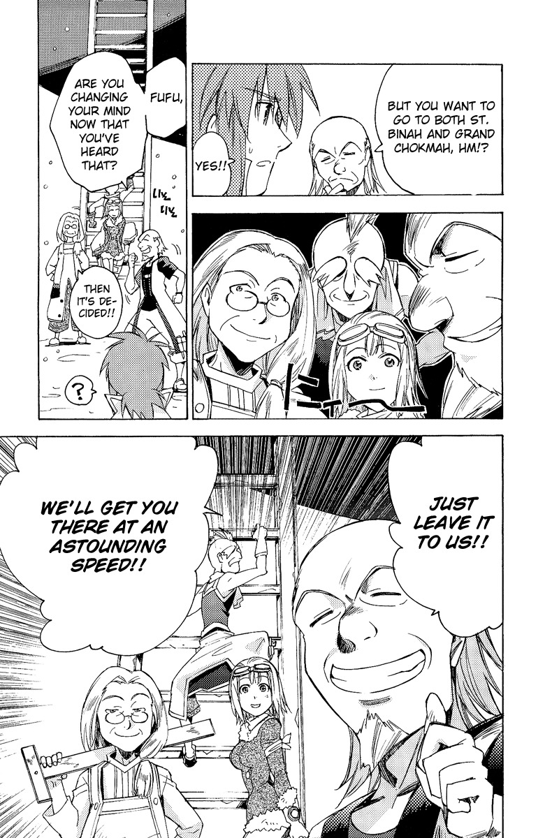 Tales of the Abyss Chapter 20 page 13 - Chapter 20: What is in One's Hands