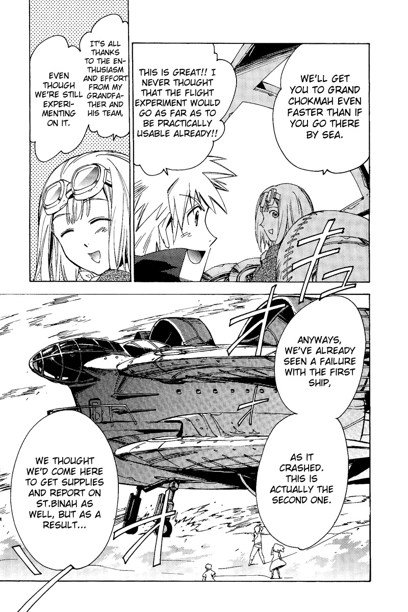 Tales of the Abyss Chapter 20 page 15 - Chapter 20: What is in One's Hands