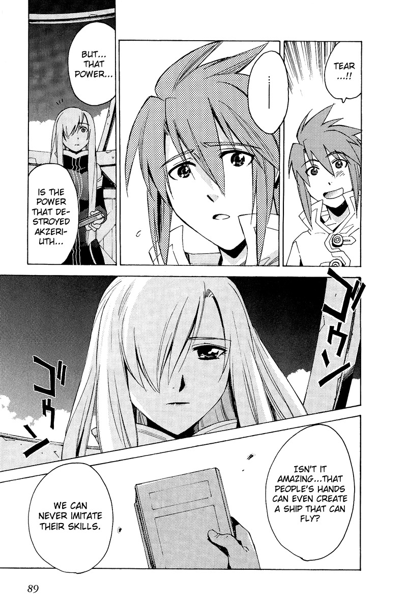 Tales of the Abyss Chapter 20 page 21 - Chapter 20: What is in One's Hands