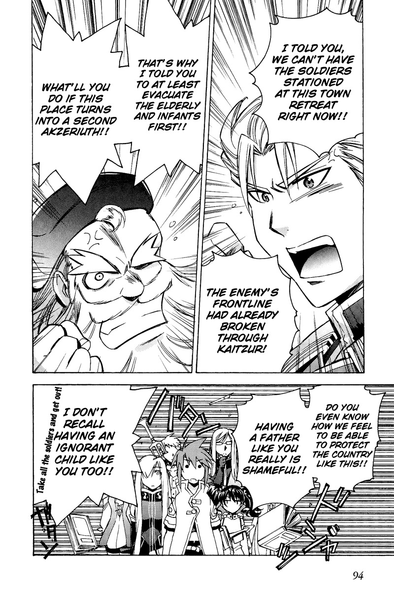 Tales of the Abyss Chapter 20 page 26 - Chapter 20: What is in One's Hands