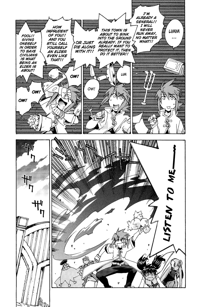 Tales of the Abyss Chapter 20 page 27 - Chapter 20: What is in One's Hands