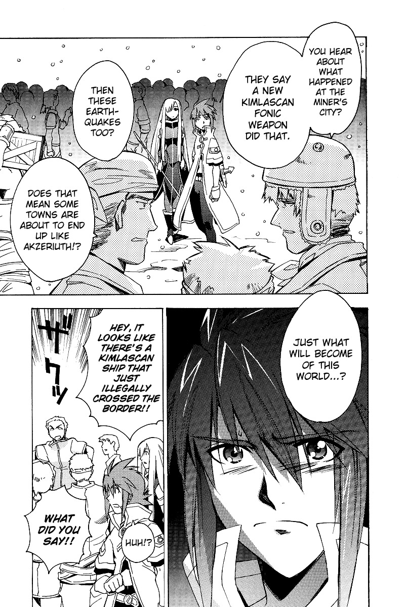 Tales of the Abyss Chapter 20 page 3 - Chapter 20: What is in One's Hands