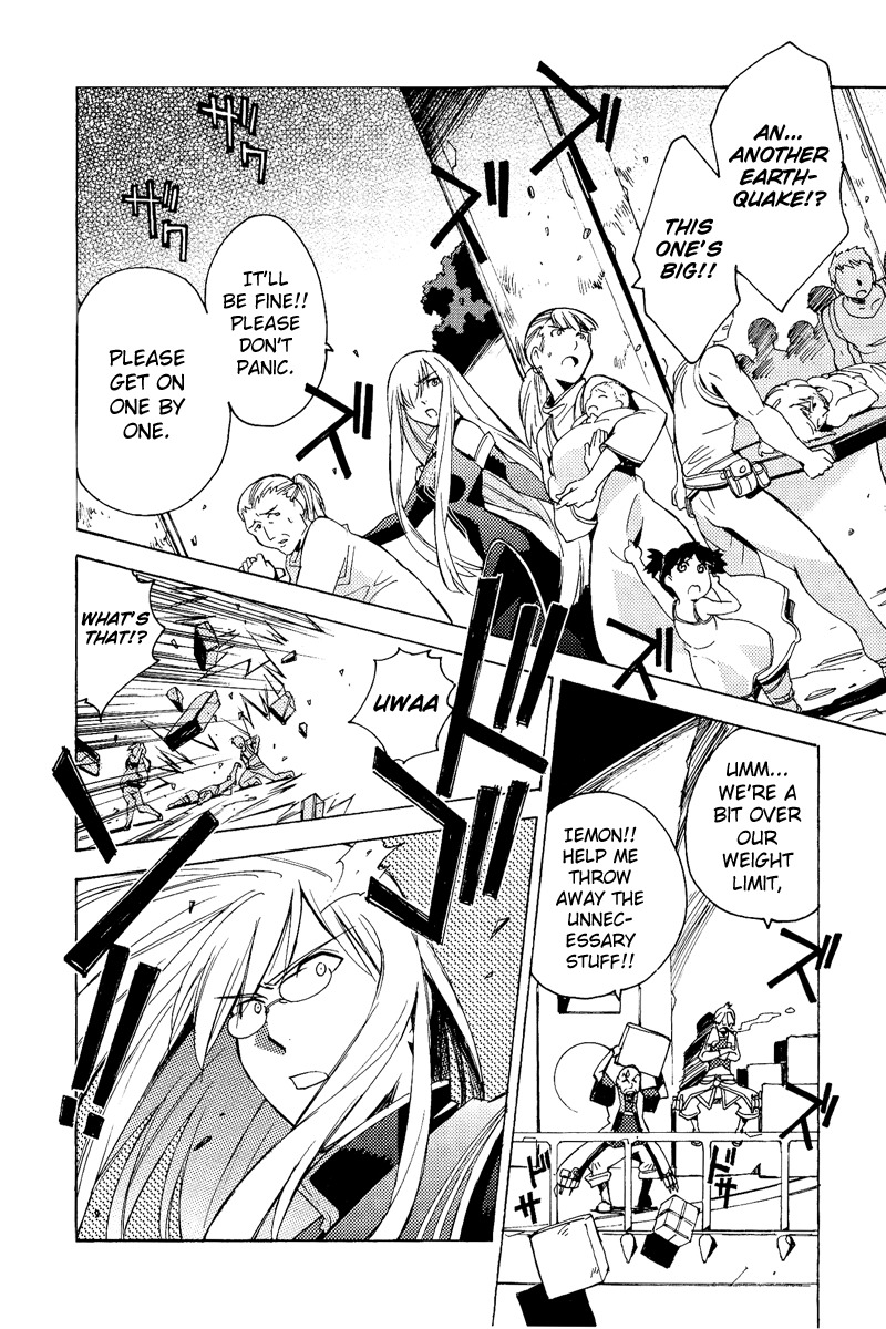 Tales of the Abyss Chapter 20 page 30 - Chapter 20: What is in One's Hands
