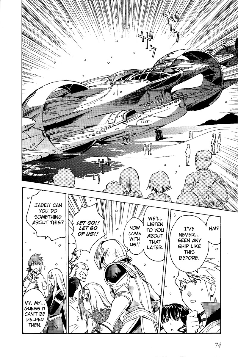 Tales of the Abyss Chapter 20 page 6 - Chapter 20: What is in One's Hands