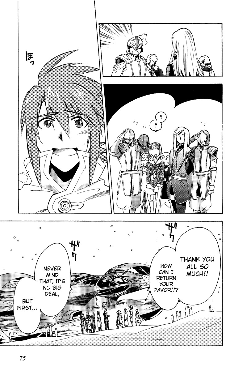 Tales of the Abyss Chapter 20 page 7 - Chapter 20: What is in One's Hands