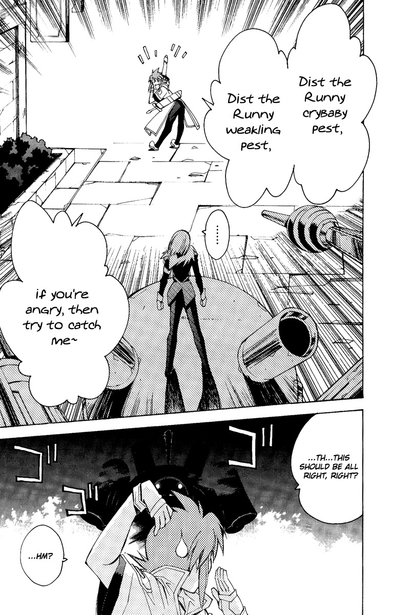 Tales of the Abyss Chapter 21 page 15 - Chapter 21: Countdown