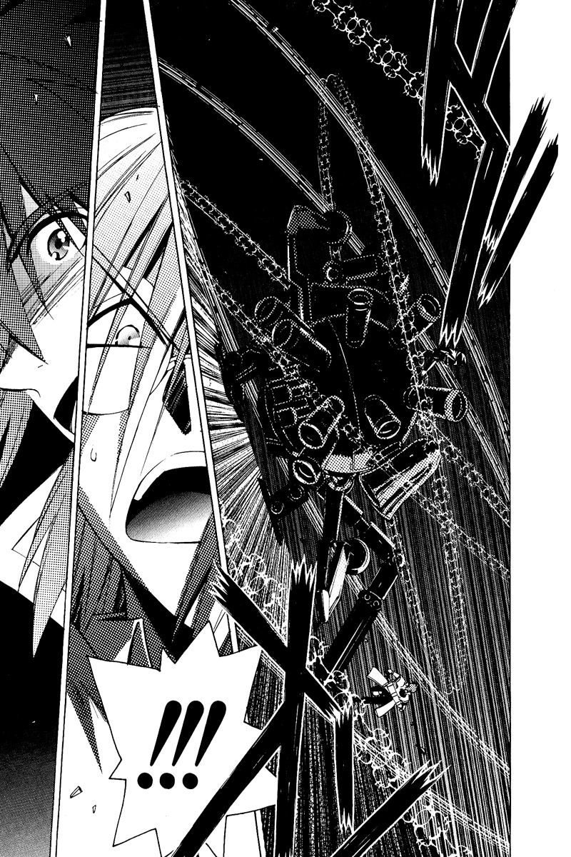 Tales of the Abyss Chapter 21 page 21 - Chapter 21: Countdown