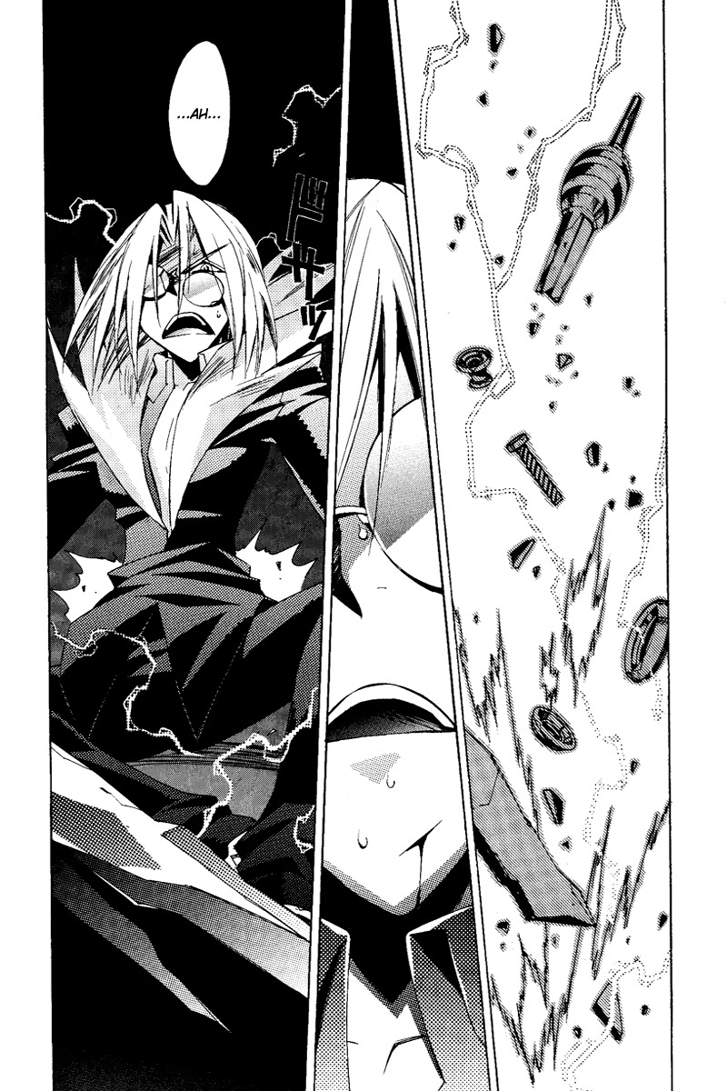 Tales of the Abyss Chapter 21 page 23 - Chapter 21: Countdown